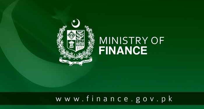 Urea subsidy rejected by Finance Ministry amid financial constraints