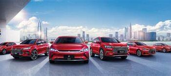 BYD Unveils Three New Electric Vehicle Models at Lahore Expo