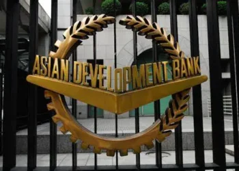 Asian Development Bank terms safety and security in Pakistan as major issues
