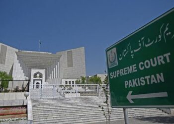 Drastic changes in Supreme Court (Practice and Procedure) Act, 2023 on the cards through Ordinance