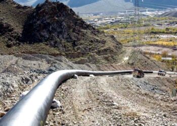 Consortium Agreement Signed for Machike-Thalian-Taru Jabba White Oil Pipeline Project