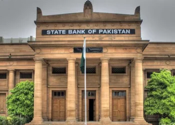 Audit terms SBP contract with Bloomberg illegal