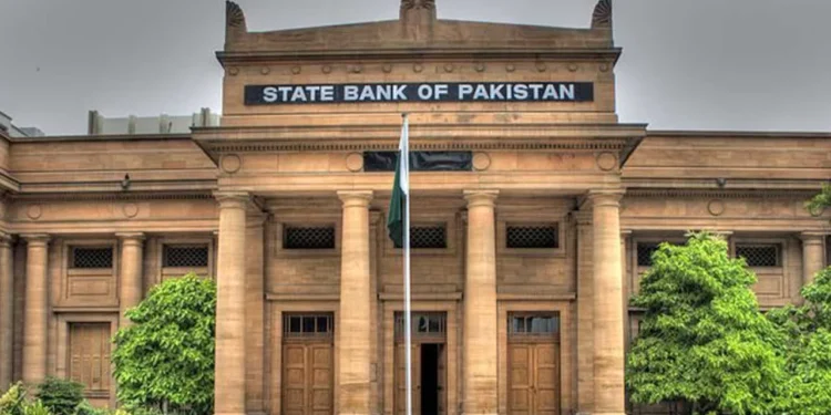 Audit terms SBP contract with Bloomberg illegal