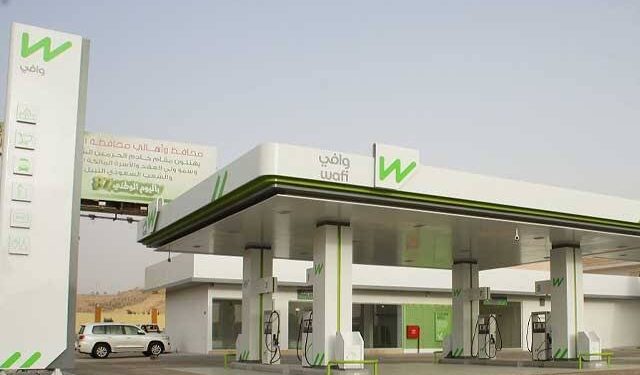 Wafi Energy becomes the majority shareholder of Shell Pakistan Limited