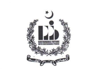 PPIB Board Approves Extension of TLoS for Zorlu with Conditions