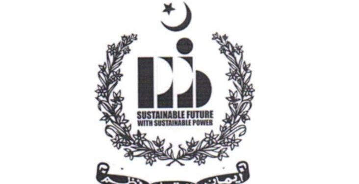 PPIB Board Approves Extension of TLoS for Zorlu with Conditions