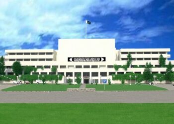 Finally, Both Houses pass 26th Constitutional amendment, Bill 2024  