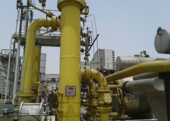 GoP Receives Notice from Halmore Power Company Regarding ‘Forced’ Negotiated Settlement