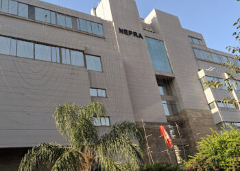 NEPRA okays new financing mechanism for 59 IPPs of different technologies