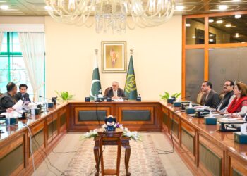 Dar chairs meeting on E&P sector