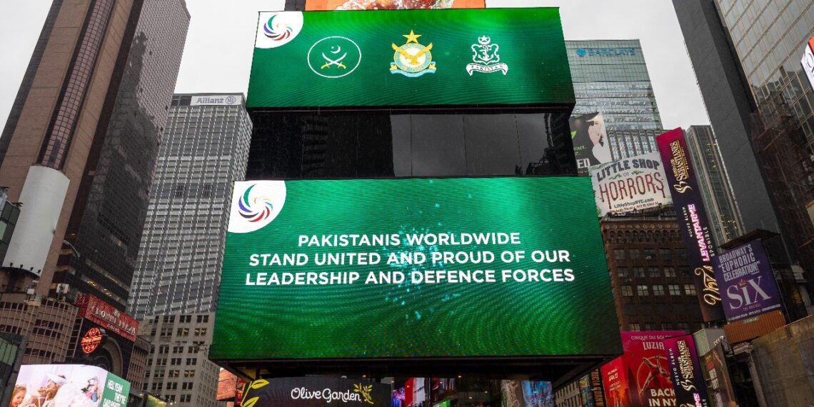 Cnergyico honours National Unity with Times Square display