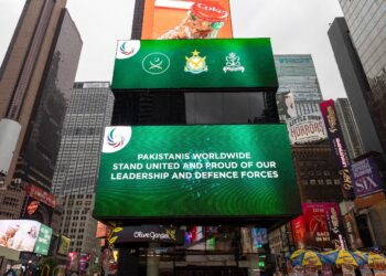 Cnergyico honours National Unity with Times Square display