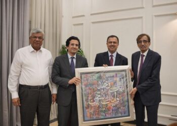 Petroleum Minister meets OICCI