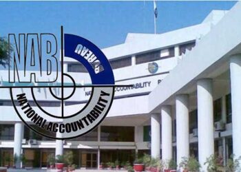NAB’s Prevention Committee puts NEPRA, NTDC, DISCOs, and GENCOs under scrutiny