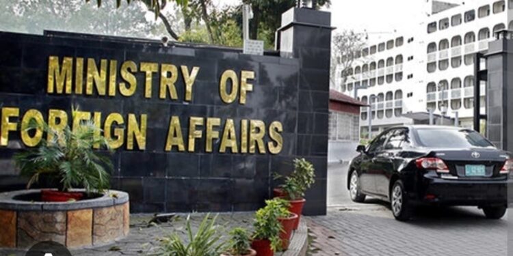 Pakistan condemns US attack on Iran