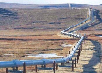 MoF flags concerns over White Oil Pipeline Project