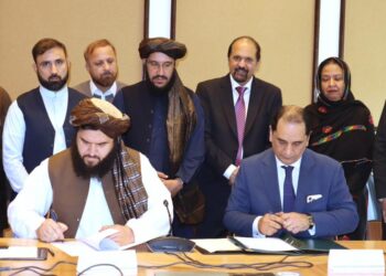 Pakistan Afghanistan ink PTA