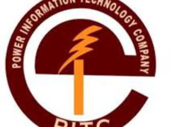 PITC all set to establish Call Centre to facilitate DISCOs consumers