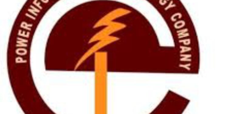 PITC all set to establish Call Centre to facilitate DISCOs consumers