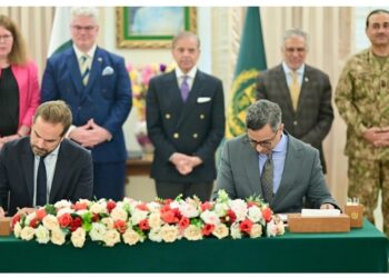 Tariff deal, Washington Islamabad ink MoU on critical minerals: initial investment of $500 million envisages