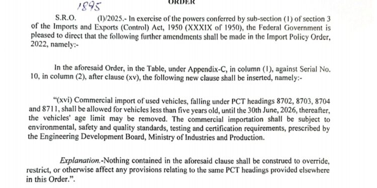 MoC issues SRO for commercial import of less than 5 years old vehicles