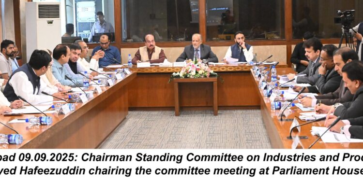 IMF Structural Benchmark : NA panel passes auto industry Bill 2025 amid fierce opposition