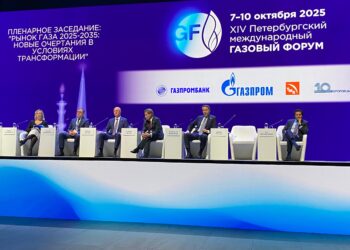 Petroleum Minister visits Russia