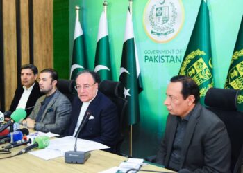 11th NFC meeting to be held in spirit of ” First Pakistan” Finance Minister