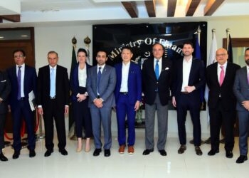 Islamabad reviews framework for secure, complaint digital asset market