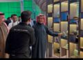 Saudi Industry Minister visits Pakistan pavilion at Future Minerals Forum