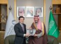 Islamabad, Riyadh deepen mining cooperation, explore joint investment opportunities
