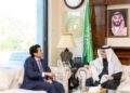 Islamabad, Riyadh agree to strengthen cooperation in energy and mineral sectors