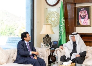 Islamabad, Riyadh agree to strengthen cooperation in energy and mineral sectors