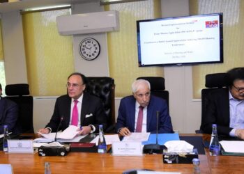 ECC approves uniform use of system charges across Discos and KE