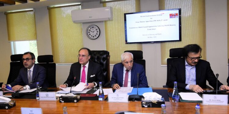 ECC approves uniform use of system charges across Discos and KE