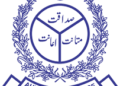Fixed charges on gas consumers results in undue financial burden on gas consumers: AGP