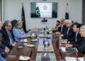 Petroleum Minister, global energy companies discuss investment avenues