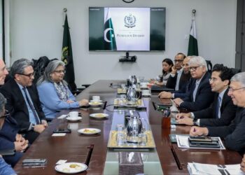 Petroleum Minister, global energy companies discuss investment avenues