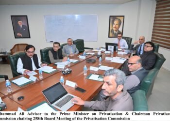 PC Board pre-qualifies 10 parties for FESCO privatisation